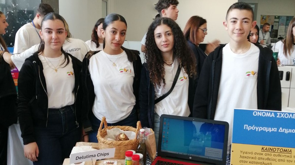 Αλφαβηταρι Οικονομικών Κύπρου_Άρθρο