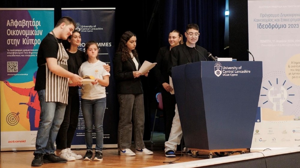 Αλφαβητάρι Οικονομικών_Κύπρος