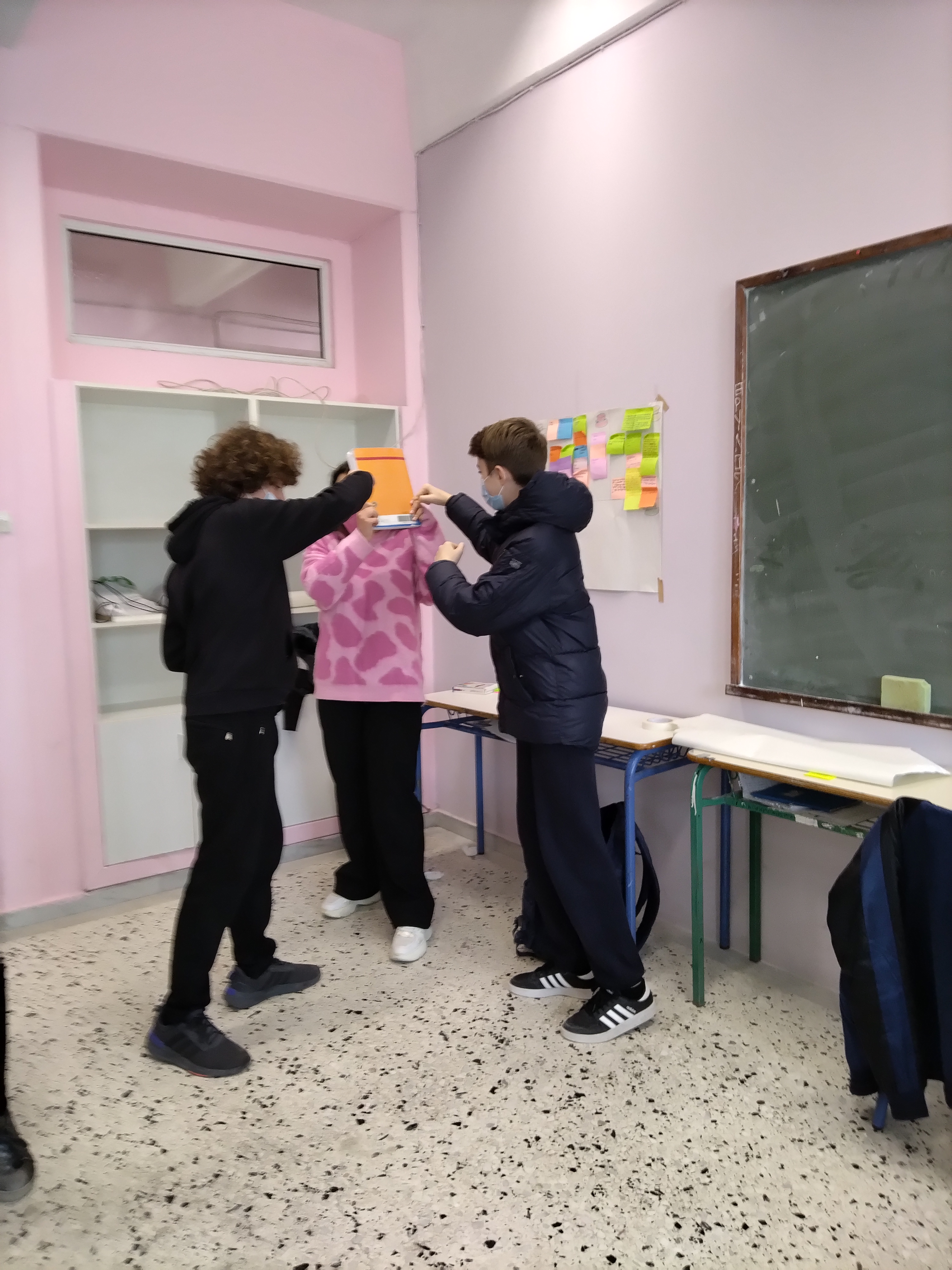 ομαδα